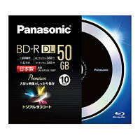 Panasonic  録画用4倍速 ブルーレイディスク LM-BR50L10BP
